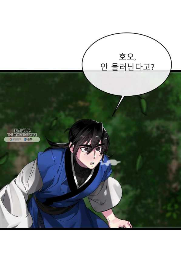 1655519022999325jiasia5o.jpeg