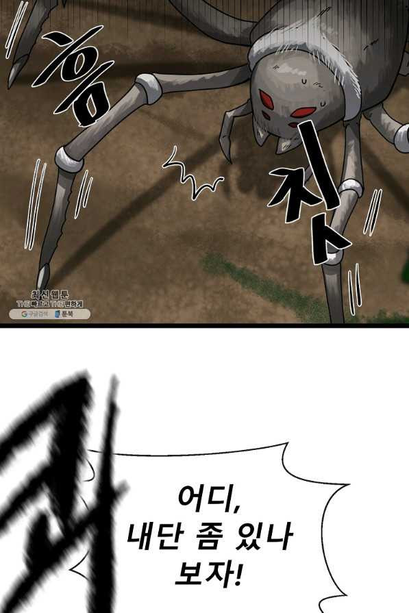1655519023301nddiycmvztb.jpeg