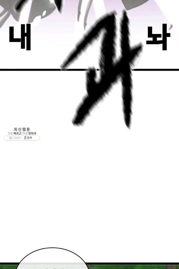 165551902360305pqmhxng23.jpeg