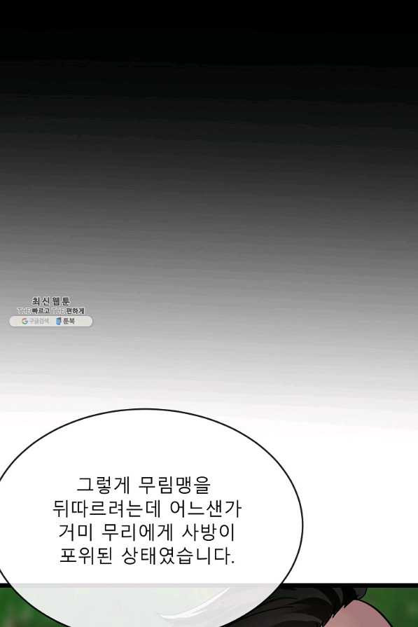 1655519031926gzcc01ayp0w.jpeg