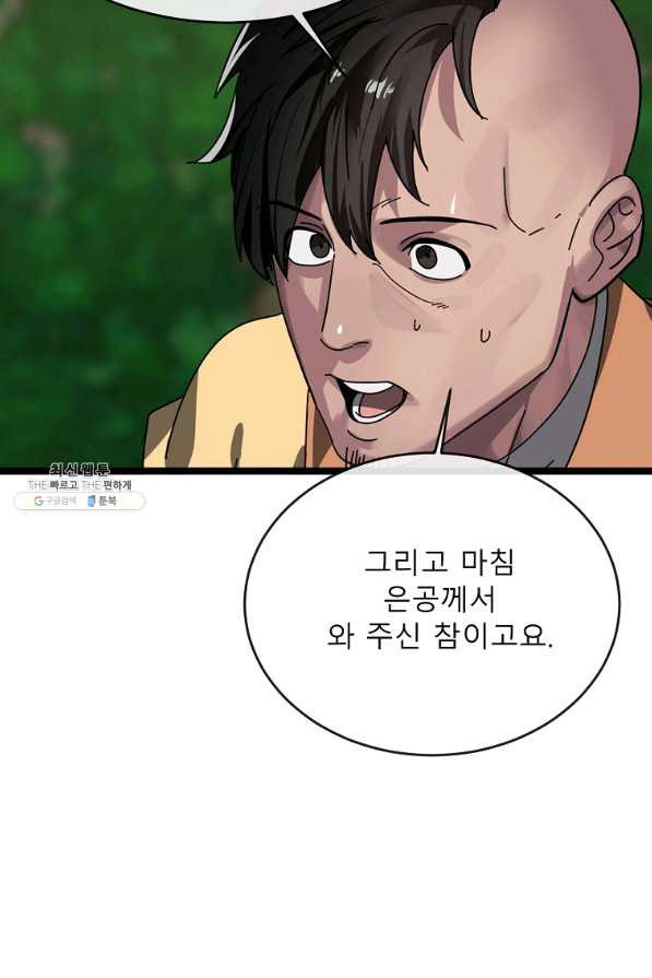 165551903207748jxwqxh74p.jpeg