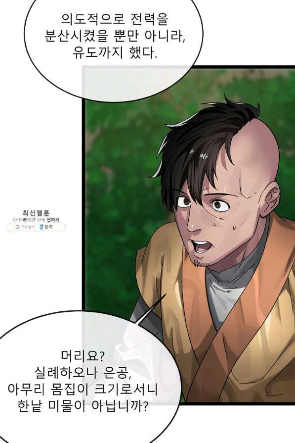 1655519032381p4vvrm8suda.jpeg