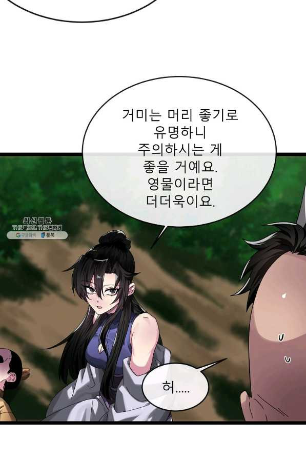 1655519032532h295g4ypjm.jpeg