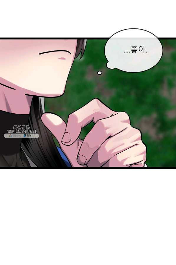 1655519035921srglyph2n08.jpeg