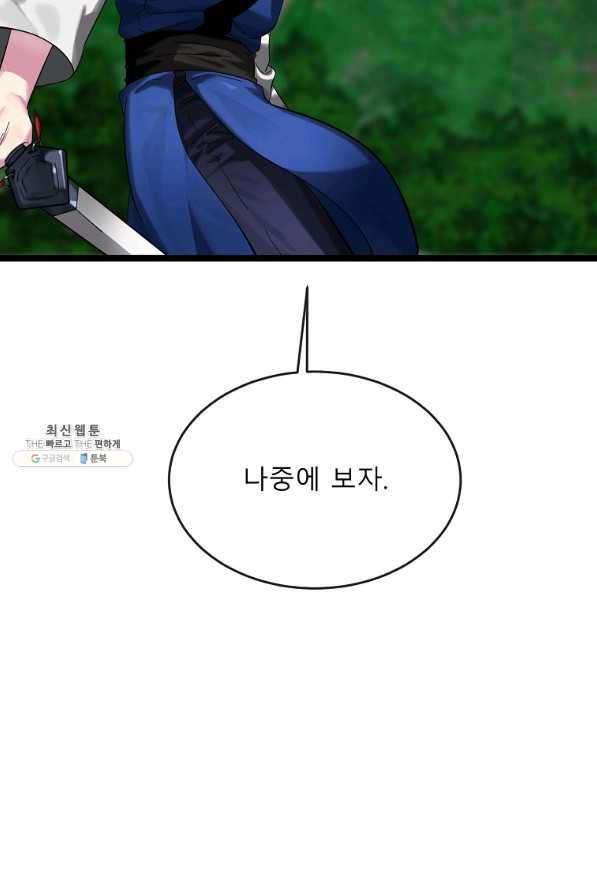 1655519037134pvxbzx5yfhp.jpeg
