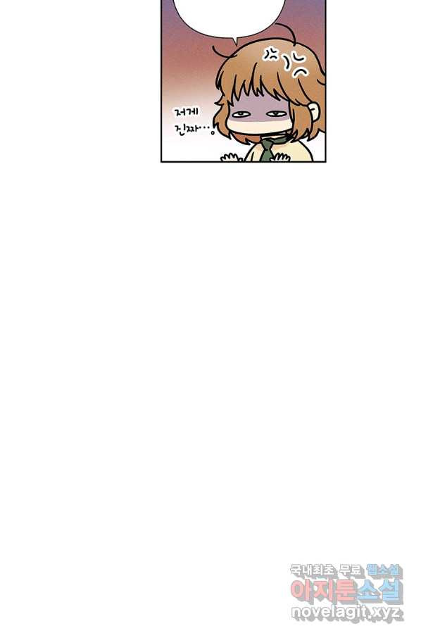 16555188278502a7i8qjegcr.jpeg