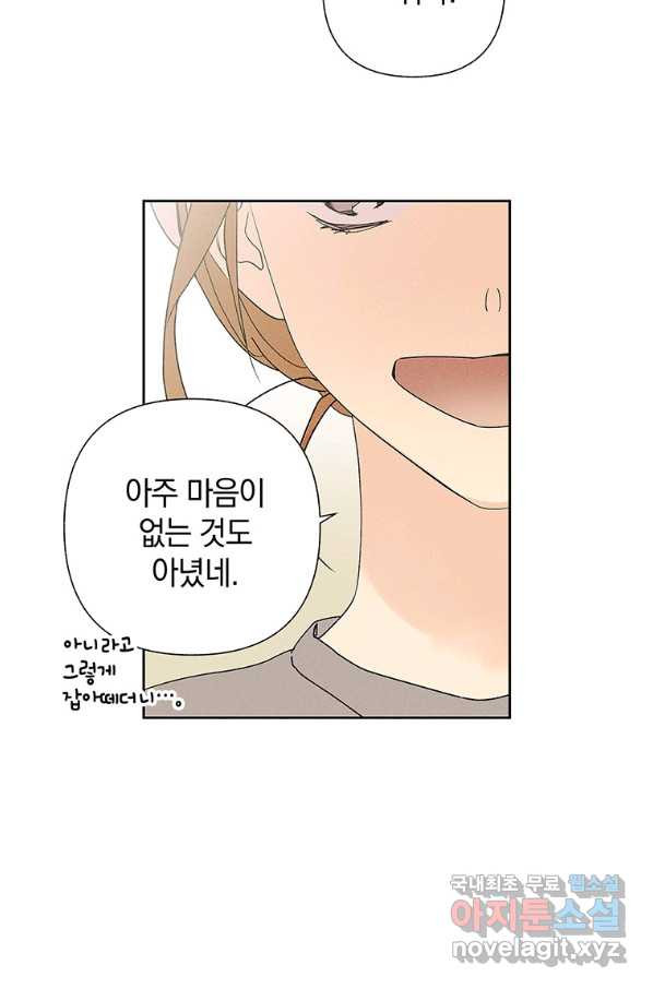 1655518838565bawone2nhc8.jpeg