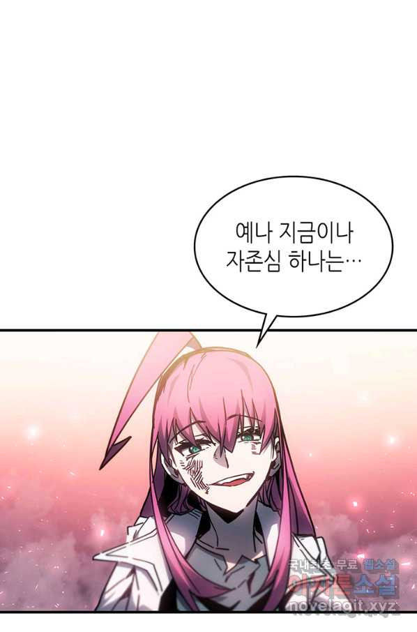 16556079439353sq6k6i5nfn.jpeg