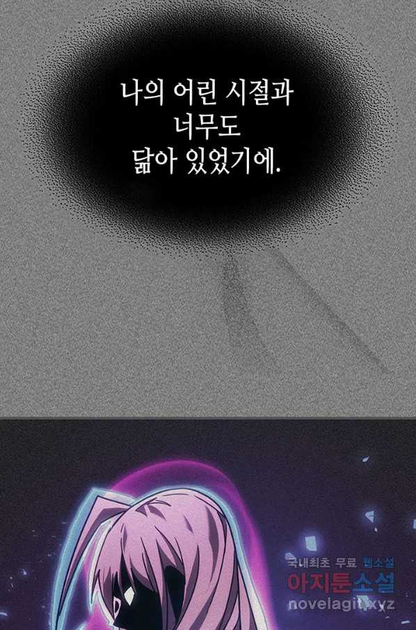 16556079643144eqn5rkvtap.jpeg