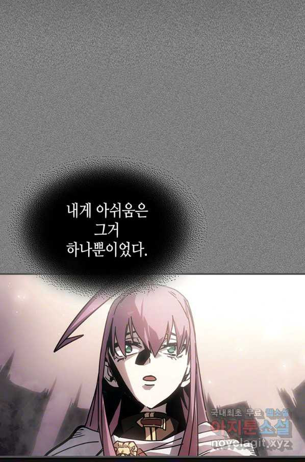 1655607965684g7iql7njlwt.jpeg