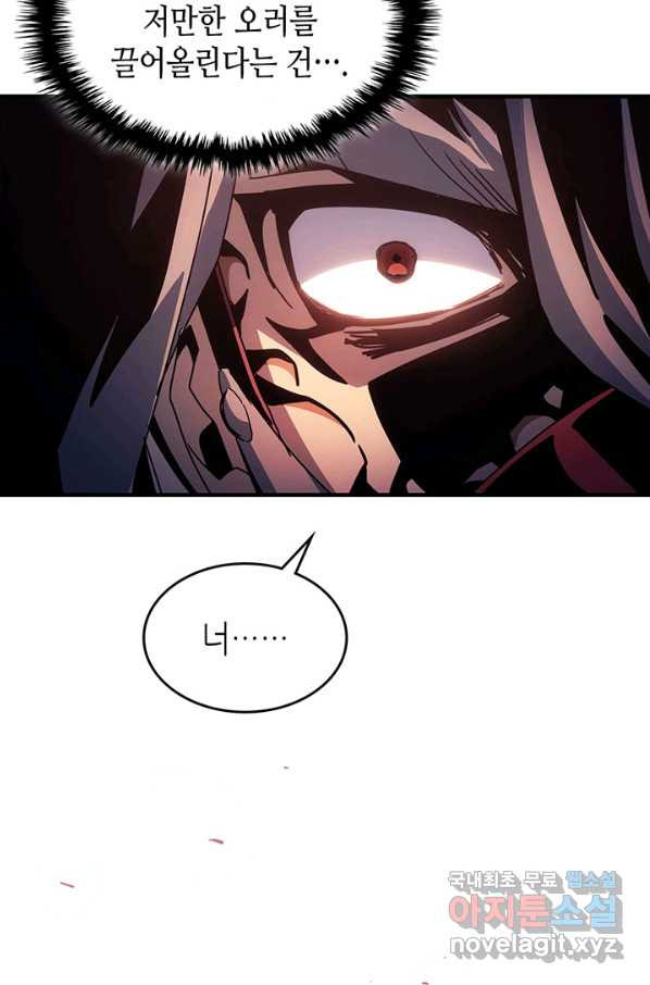 1655607966748x0sk55qeohc.jpeg