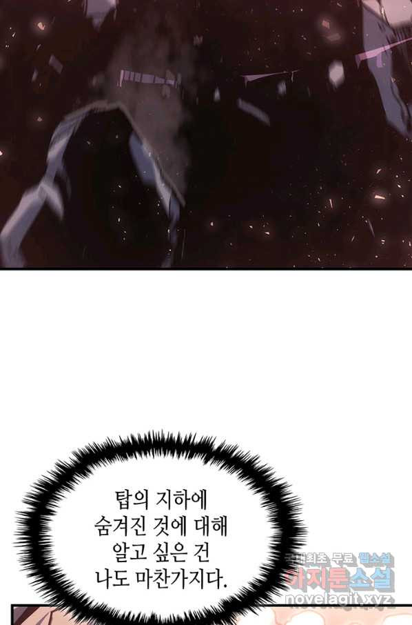 1655607972149gs6hkrbls2c.jpeg
