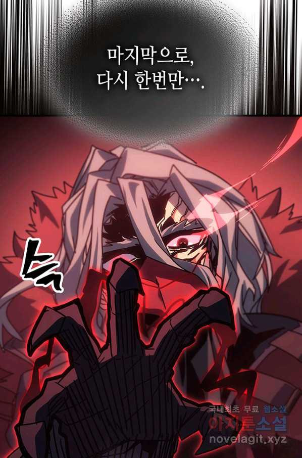 16556079732312botygimjdm.jpeg