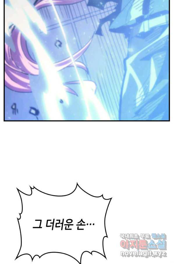 16556079743307gtjfn0eozq.jpeg