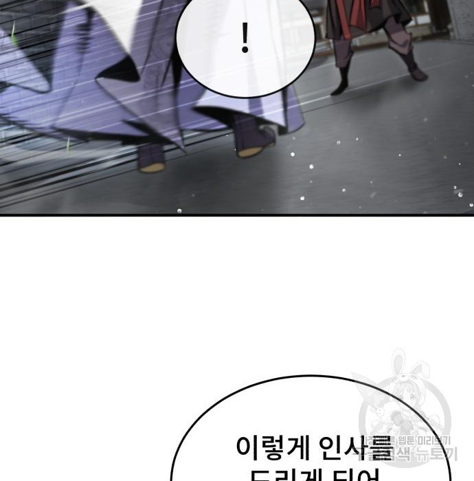 16556099099652yjjp33mc0f.jpeg