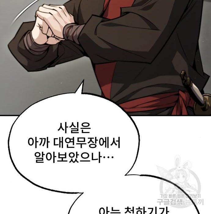 1655609910598yt1qhxhan8p.jpeg