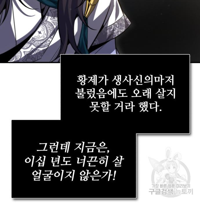 16556099115078d0clji00dx.jpeg