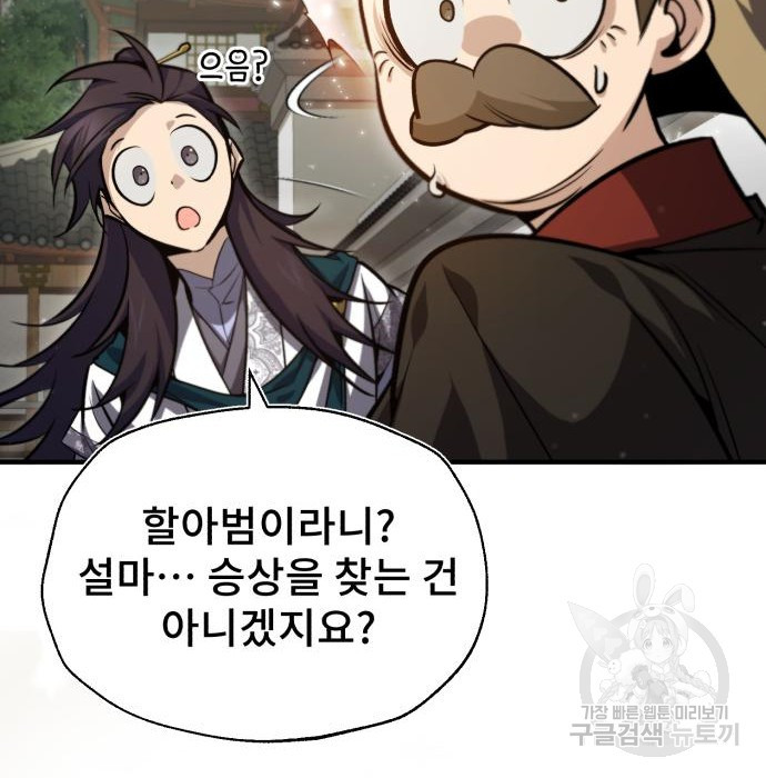 1655609912123x74duf36q7.jpeg