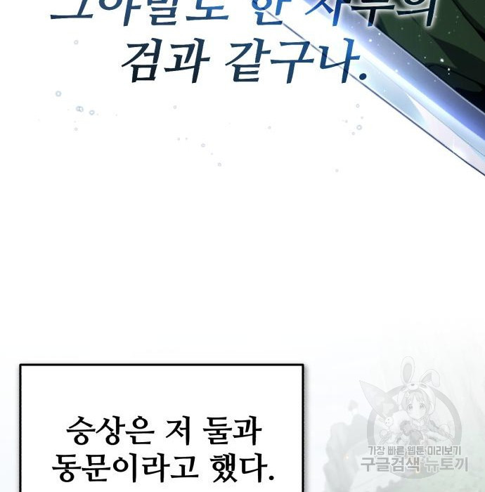 16556099158535s8p1s82fmr.jpeg