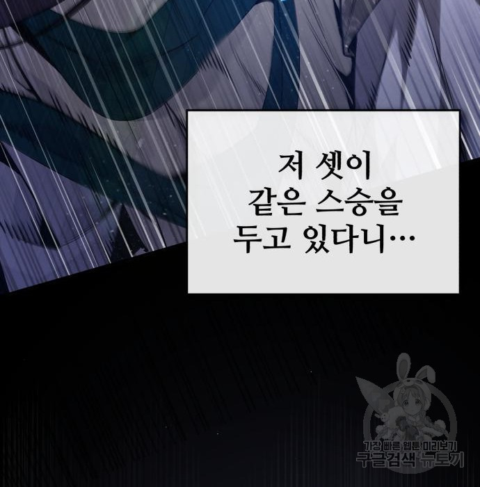 1655609916320xewt3b3h9.jpeg