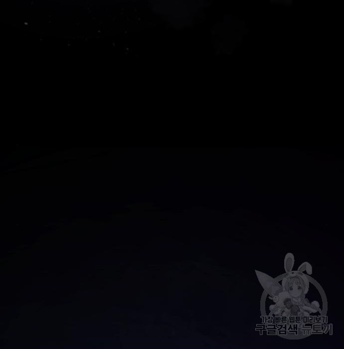 1655609924693gi79657p097.jpeg