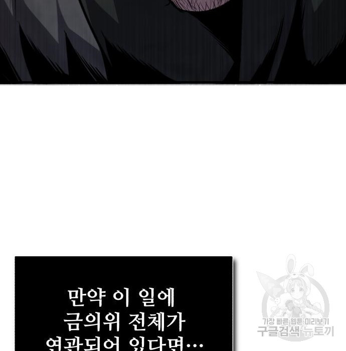 16556099380911nhrw8njmzn.jpeg