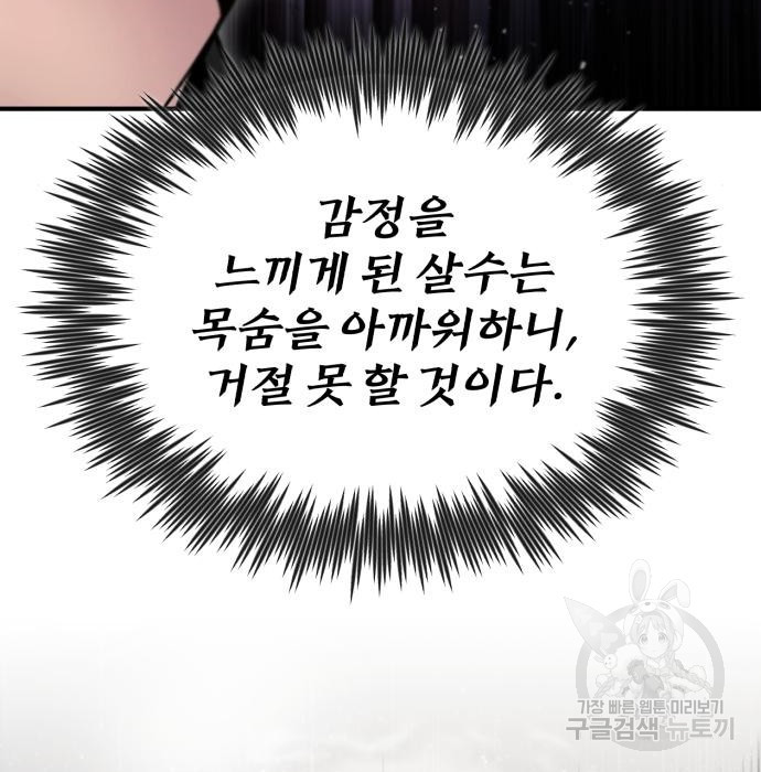 16556099411693frr6geh90b.jpeg