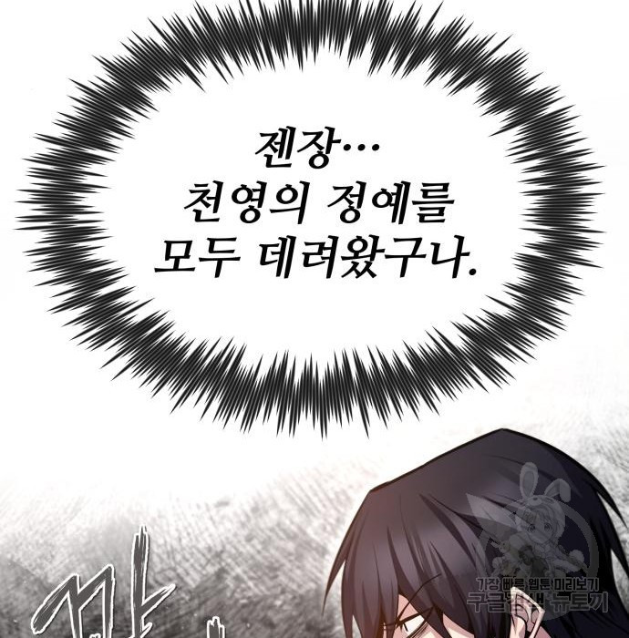 1655609950734smxhdd5db6o.jpeg