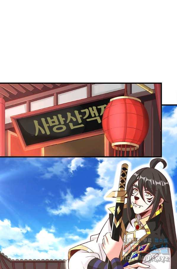 1655607704991ceziagia18m.jpeg