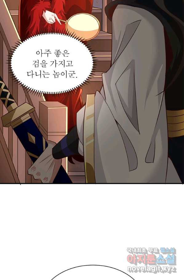 1655607712338dvoahph4tjw.jpeg