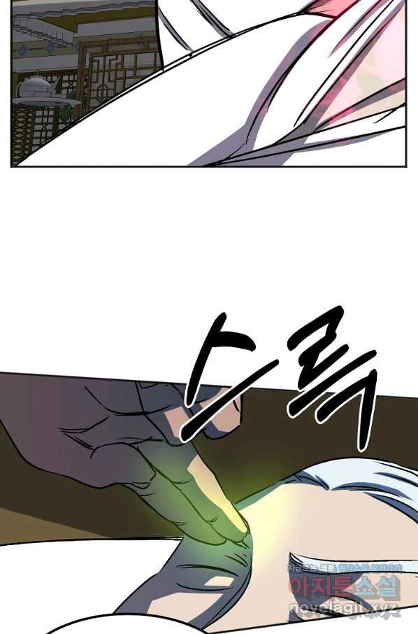 16541279537520puwa10f8sp.jpeg