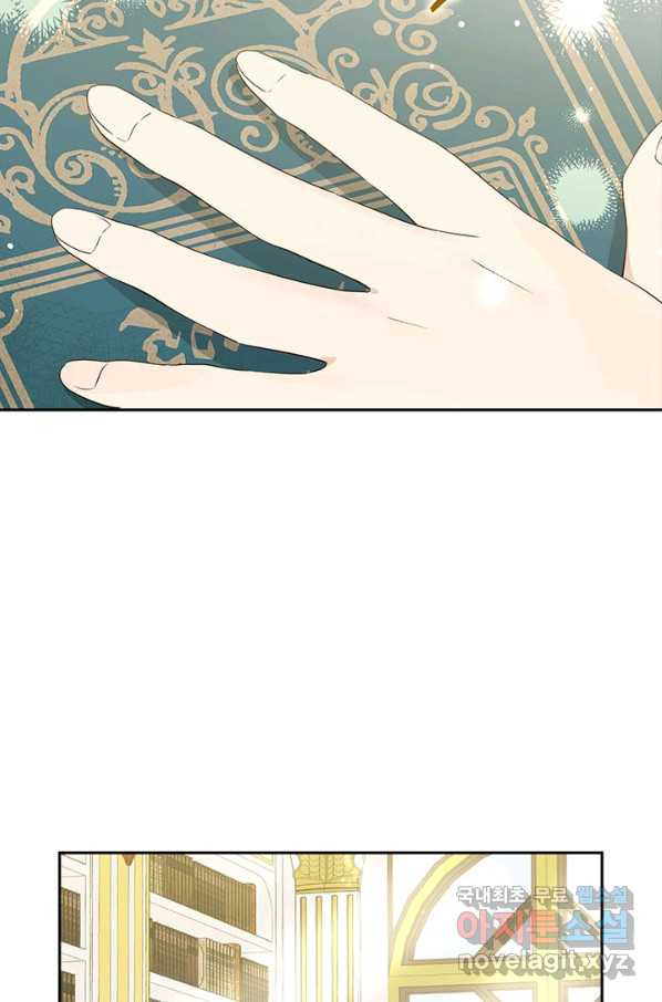 16541279963508w7gng695h4.jpeg