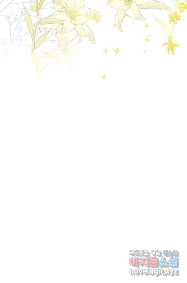 16541279977376oqpgb082l9.jpeg
