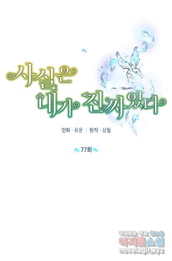 1654127997889eb1158czugr.jpeg