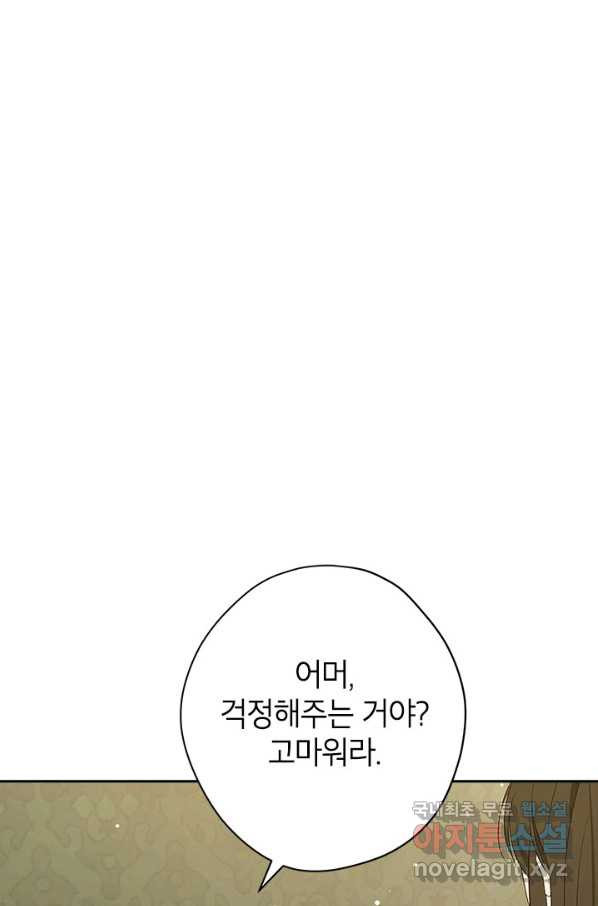 16541280026210dvuh8js2nj.jpeg