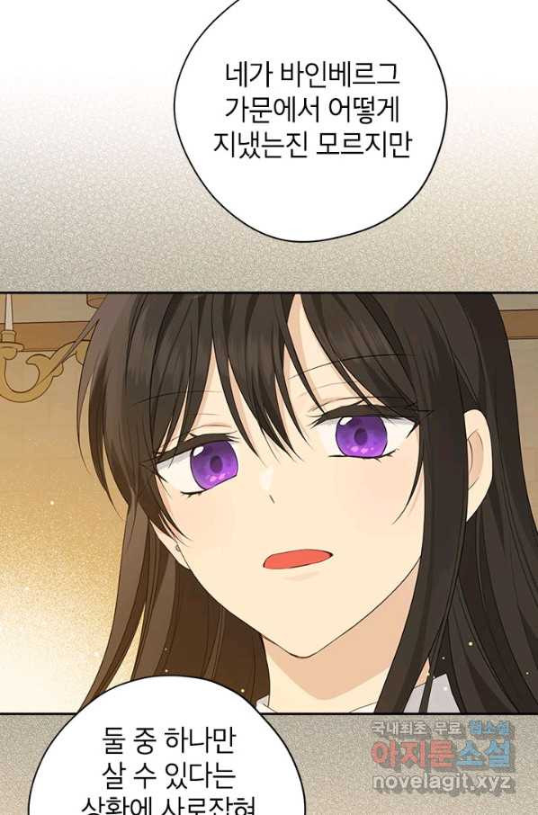 165412800833485fcknha8gk.jpeg