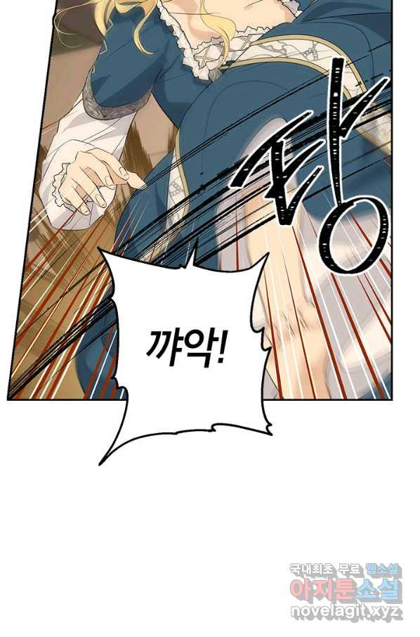 16541280493090spy4pevi6t.jpeg