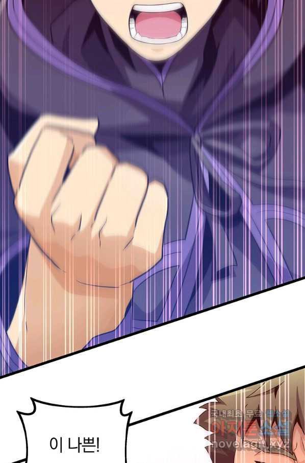 1654130306848tv59l8yuzym.jpeg