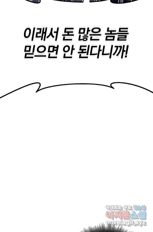 1654130307318nd0asgu0us.jpeg