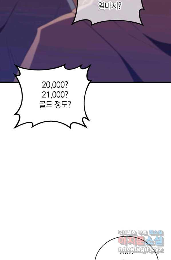 1654130307790eajgbjx5wgn.jpeg