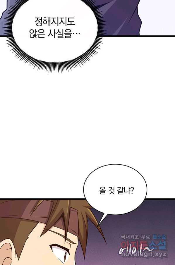 1654130317291pg4cue6wh4.jpeg