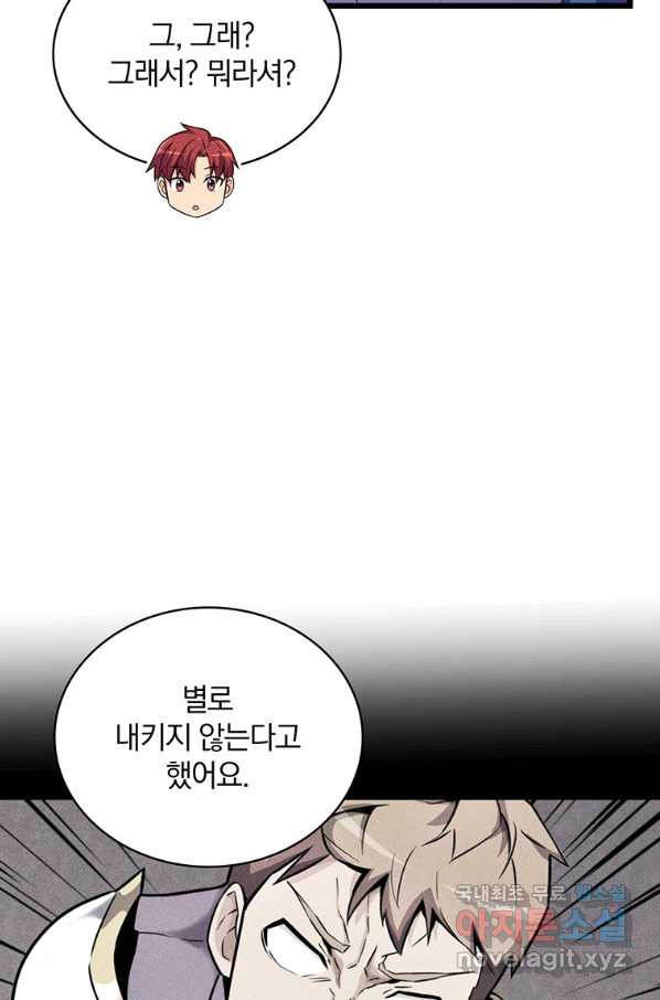 165413031943273fbptncbtm.jpeg