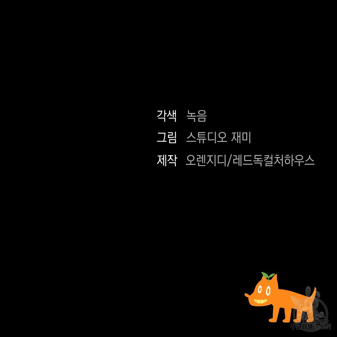 1654129770620dc4jn59rodp.jpeg