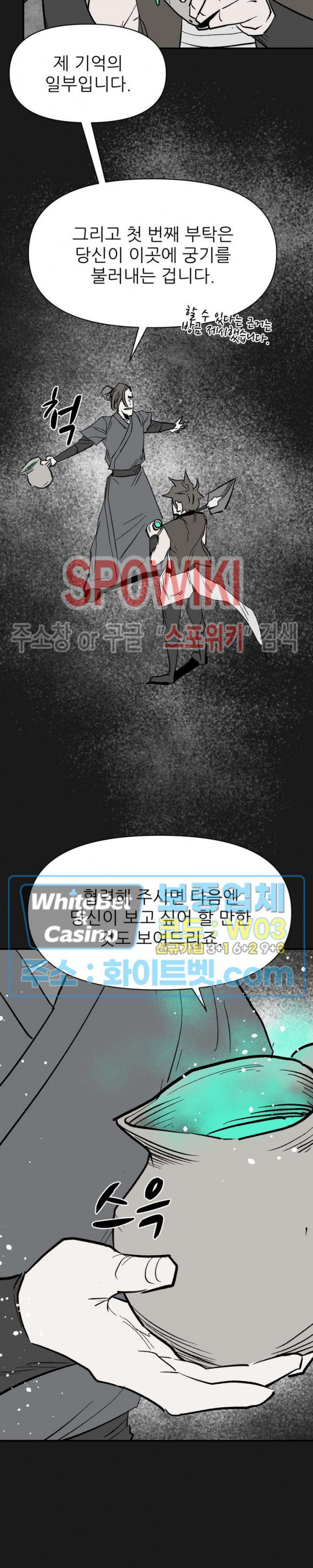 1654133574983lod4a792bz.jpg
