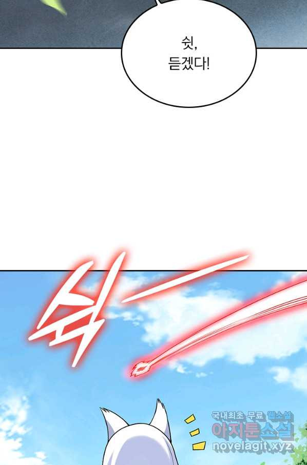 1654133240231opogn3x7u9k.jpeg