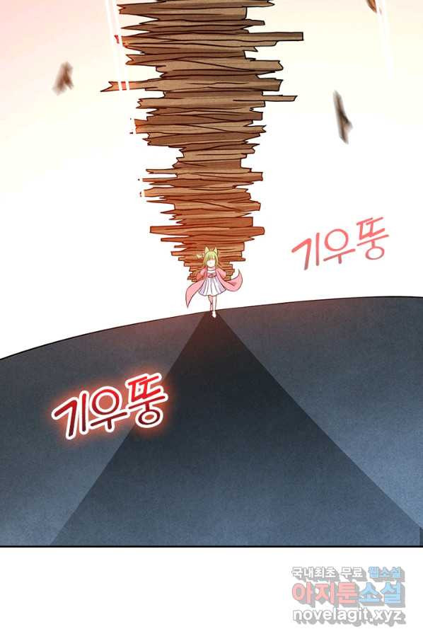 1654133242365701wnacs82o.jpeg