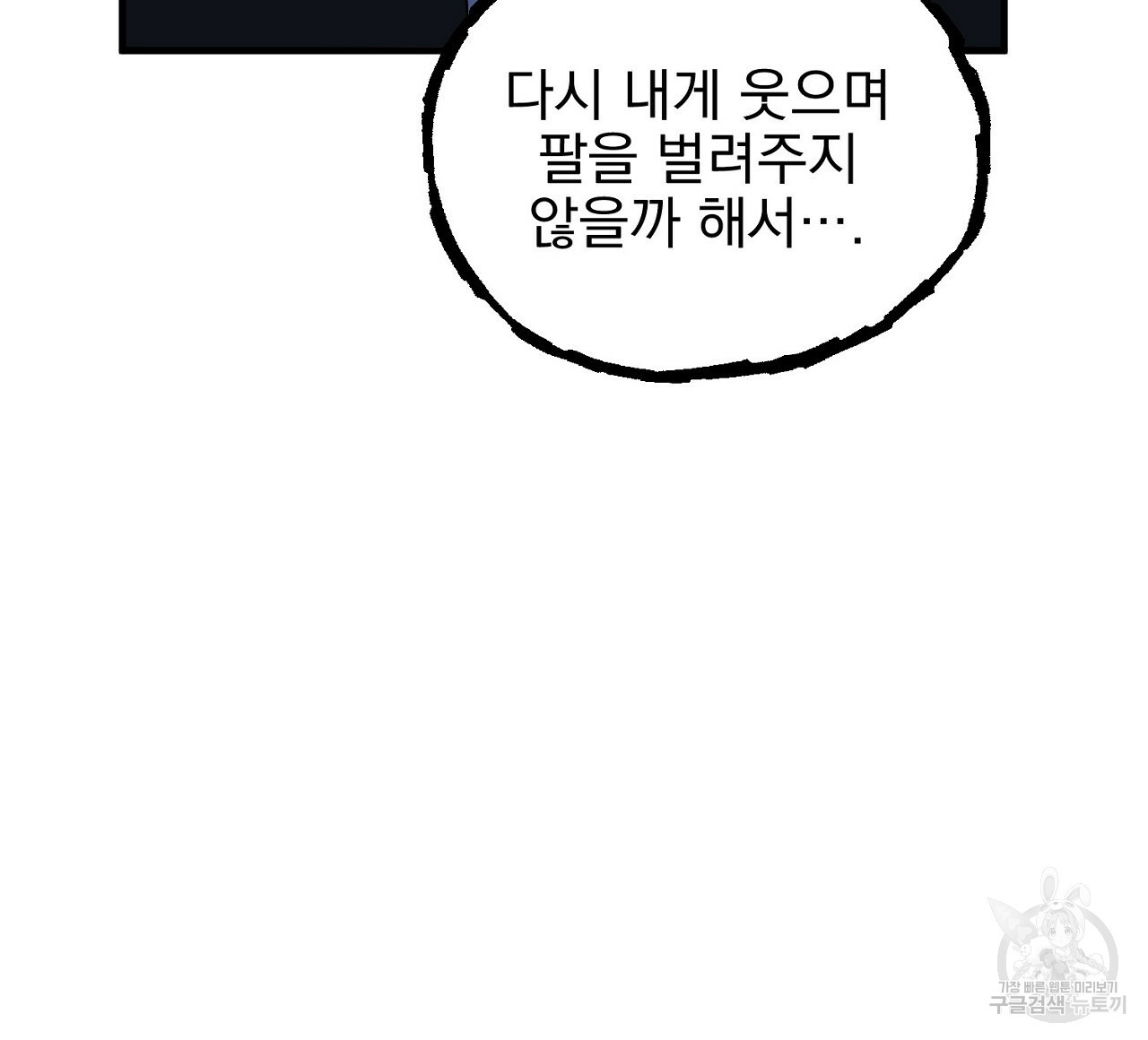 1654128001005kp4a8dt1po.jpeg