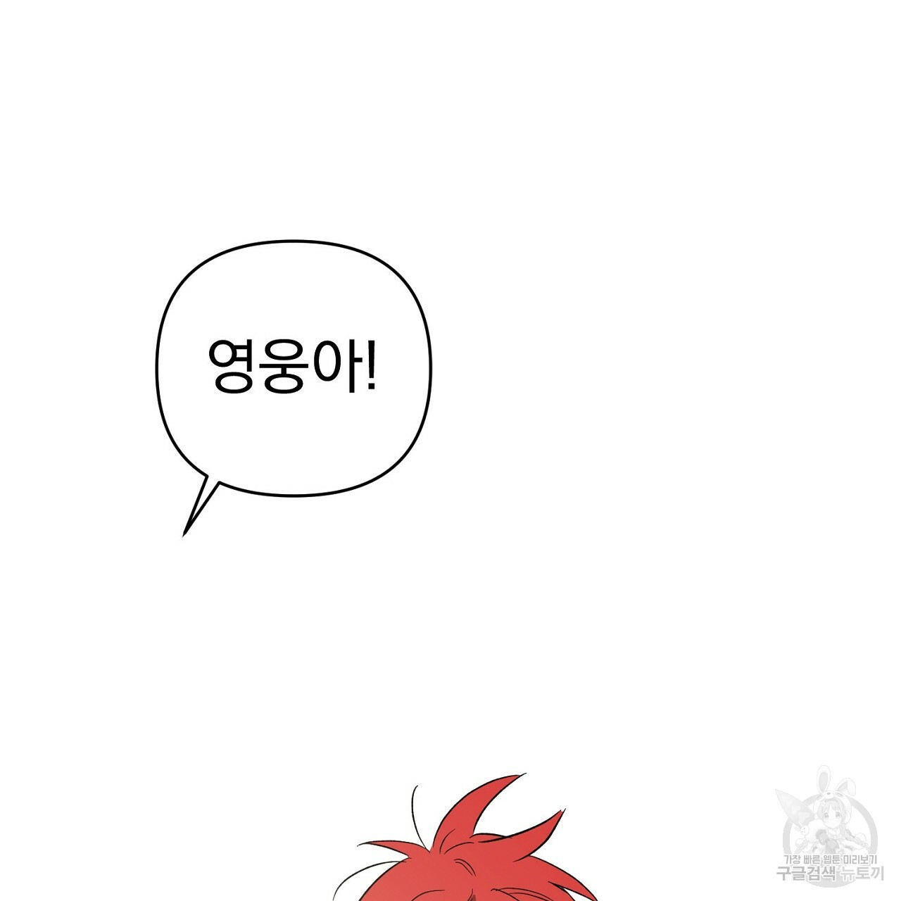 1654128029674kxzb442ec2.jpeg