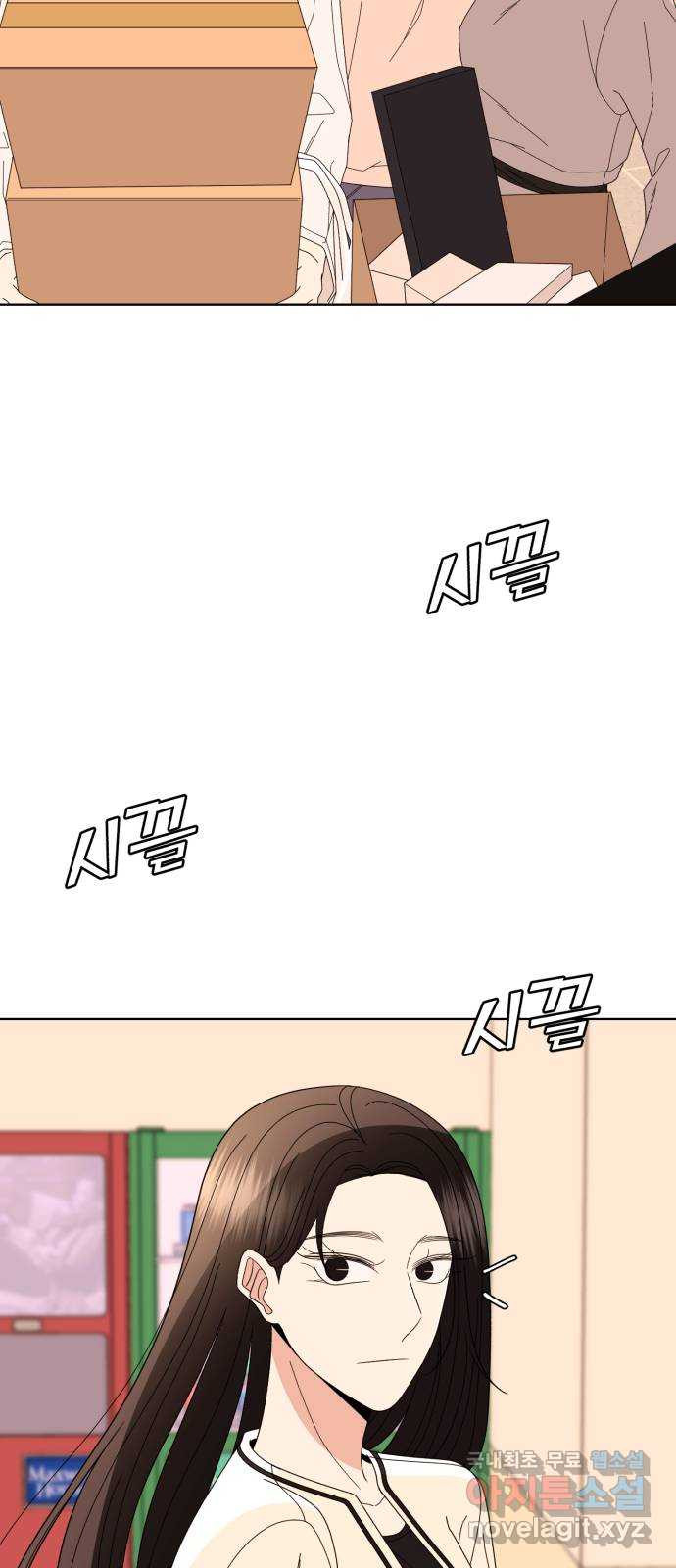 1655787434800edg2smgwecb.jpeg