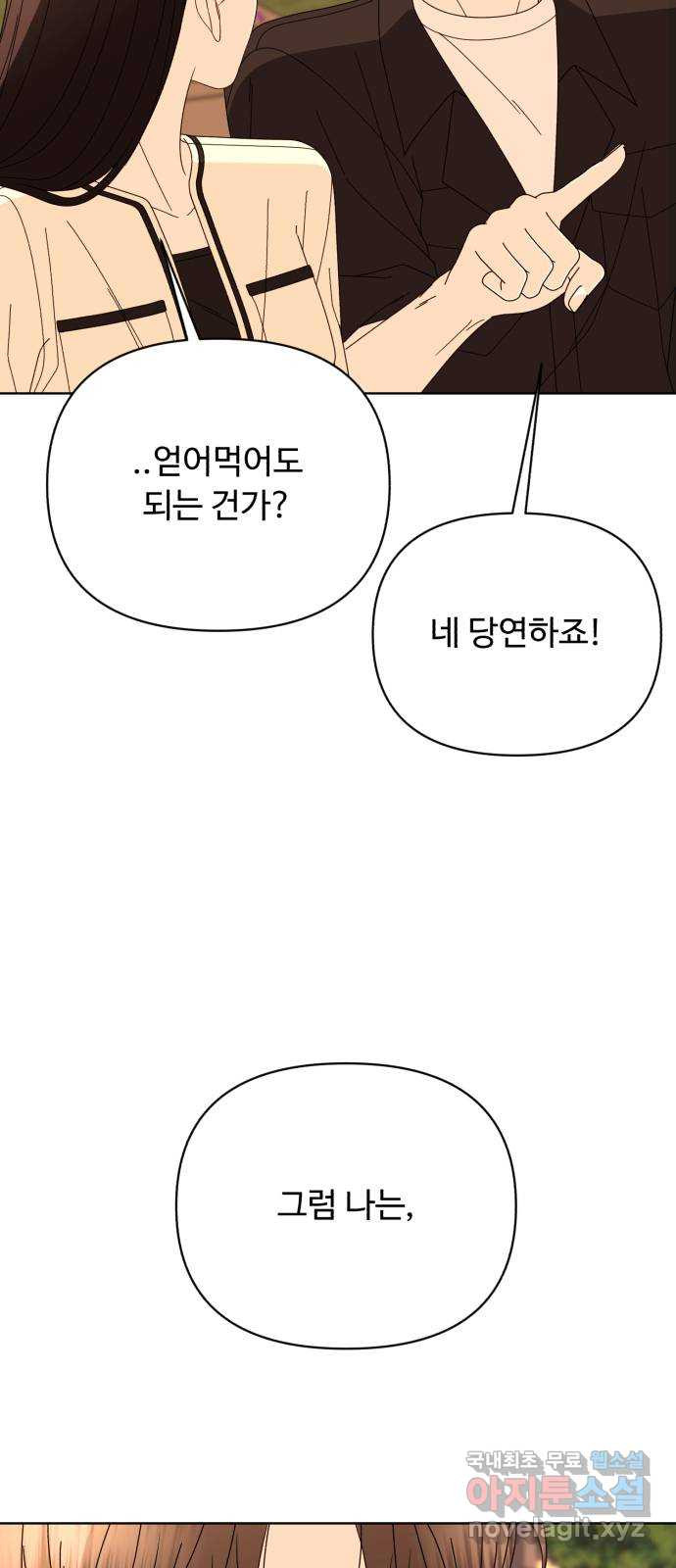 1655787442269k8rttchai1.jpeg